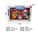 OBL879328 - 消防车
队