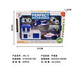 OBL879330 - 警察车
队