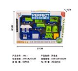 OBL879334 - 环卫车
队
