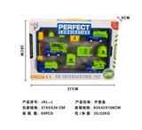 OBL879335 - 环卫车队