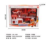OBL879348 - 消防车队