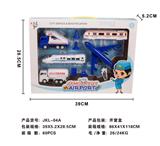 OBL879349 - 高铁车
队