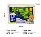 OBL879352 - 环卫车
队