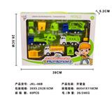 OBL879353 - 环卫车队