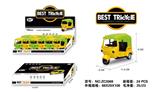 OBL879364 - P/B car