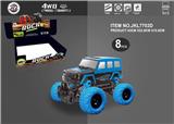 OBL879366 - Climbing car