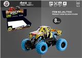 OBL879367 - Graffiti climbing car