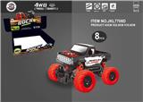 OBL879370 - Double back to climb an suv