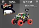 OBL879372 - Graffiti climbing car
