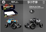 OBL879373 - Double back to climb an suv