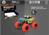 OBL879374 - Graffiti climbing car