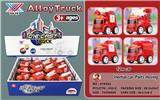 OBL879403 - 1：43合金Q版消防惯性车（12只装）