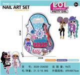 OBL879406 - Make-up manicure series