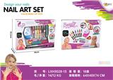 OBL879438 - Make-up manicure series