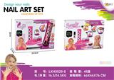 OBL879453 - Make-up manicure series