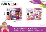 OBL879454 - Make-up manicure series