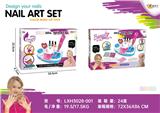 OBL879460 - Make-up manicure series