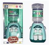 OBL879501 - WATER DISPENSER