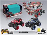 OBL879776 - 24G FOUR-WAY STUNT CAR