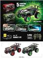 OBL879778 - 24G FOUR-WAY CLIMBING CAR WITH LIGHT SPRAY