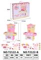 OBL879799 - MINI DINING TABLE