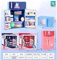 OBL879887 - KITCHEN REFRIGERATOR TOYS