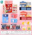 OBL879890 - KITCHEN STOVE TOYS