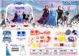 OBL879892 - ICE AND SNOW KITCHEN