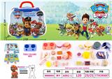 OBL879893 - DOG KITCHEN
