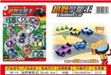 OBL879977 - CROSS-COUNTRY CLIMBING KING