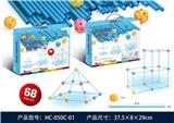 OBL880007 - 大管道积木