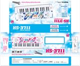 OBL880055 - 37-KEY MULTI-FUNCTION ELECTRONIC PIANO