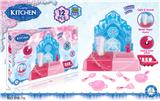 OBL880069 - Add water spray to the ice kitchen