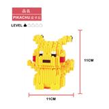 OBL880129 - 皮卡丘
