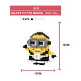 OBL880130 - 草裙小黄人