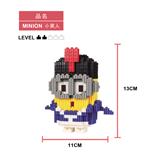 OBL880138 - 小黄人