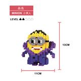 OBL880152 - 小黄人