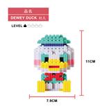 OBL880158 - 杜儿