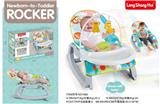 OBL880177 - TWO-IN-ONE MUSIC VIBRATES BABY ROCKING CHAIR AT THE DINING TABLE