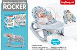 OBL880178 - TWO-IN-ONE MUSIC VIBRATES BABY ROCKING CHAIR AT THE DINING TABLE