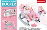 OBL880180 - MUSIC VIBRATES BABY ROCKING CHAIRS