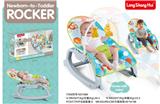 OBL880181 - MUSIC VIBRATES BABY ROCKING CHAIRS