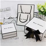 OBL880201 - BOOK SHAPED WHITE GIFT BOX