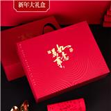 OBL880202 - EVERYTHING GOES WELL WITH THE GIFT BOX