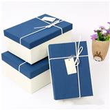 OBL880206 - Blue rectangular box