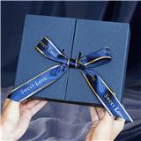 OBL880211 - DOUBLE BLUE GIFT BOX