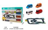 OBL880224 - 城市道路拼?车（33PCS）