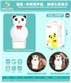 OBL880317 - INTELLIGENT MOON BEAR COLORFUL TABLE LAMP