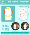 OBL880320 - SMART PENGUIN COLORFUL TABLE LAMP