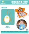 OBL880322 - THE LOVELY LITTLE NIGHT LIGHT OF PENGUIN